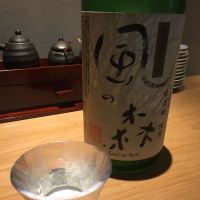 奈良県の酒