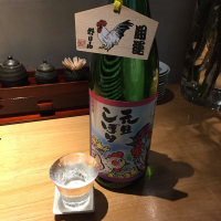 
            朝日山_
            Yuki Noharaさん
