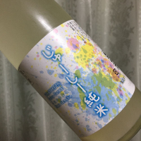 福岡県の酒