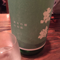 佐賀県の酒