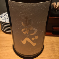 新潟県の酒