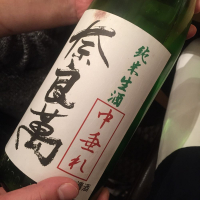 
            奈良萬_
            Yuki Noharaさん