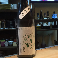 
            春霞_
            Yuki Noharaさん