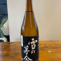 
            雪の茅舎_
            hiボールさん