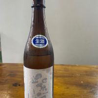 
            紫宙_
            hiボールさん