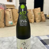 
            風の森_
            hiボールさん