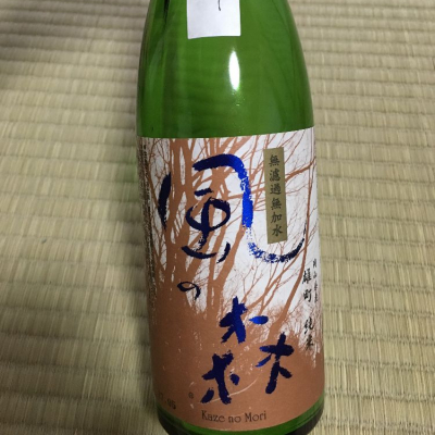 奈良県の酒