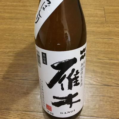 山口県の酒