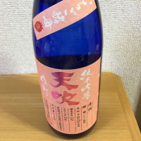 佐賀県の酒