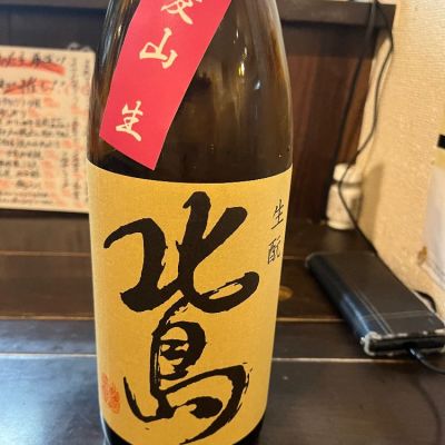 滋賀県の酒