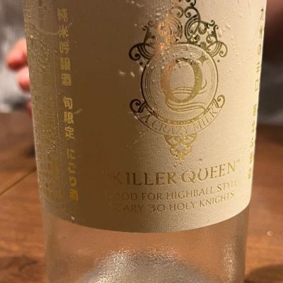 福岡県の酒