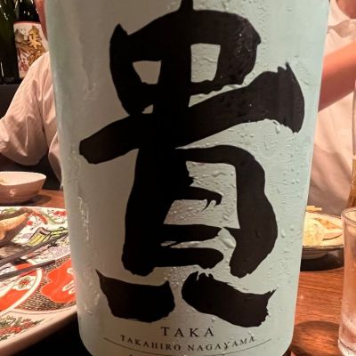 山口県の酒