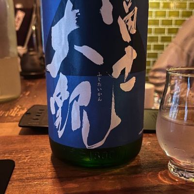 茨城県の酒