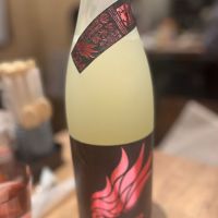 栄光冨士