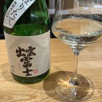 出雲富士
