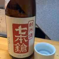 滋賀県の酒