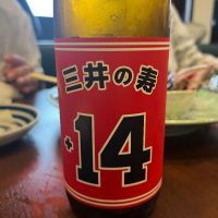 
            三井の寿_
            eijiさん