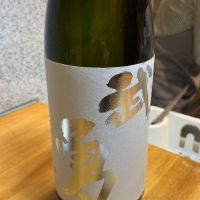 茨城県の酒