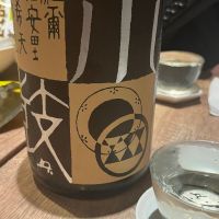 兵庫県の酒