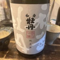 大分県の酒