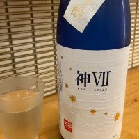 兵庫県の酒