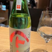 秋田県の酒