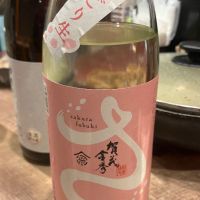 
            賀茂金秀_
            eijiさん