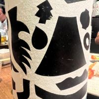 福岡県の酒