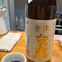 福島県の酒