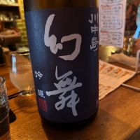
            川中島 幻舞_
            eijiさん