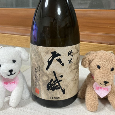 鹿児島県の酒