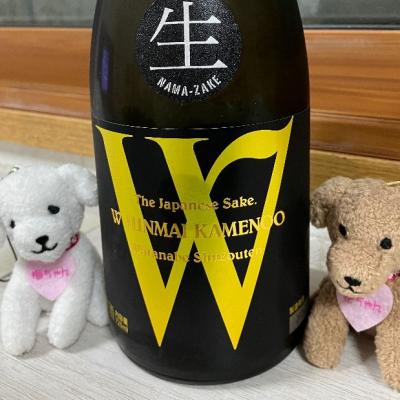 岐阜県の酒