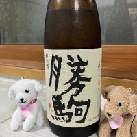 富山県の酒