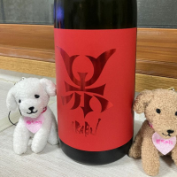 岩手県の酒