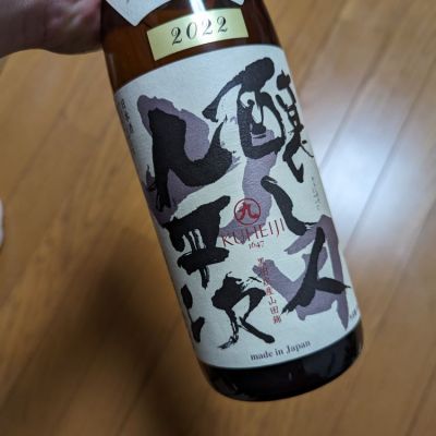 愛知県の酒