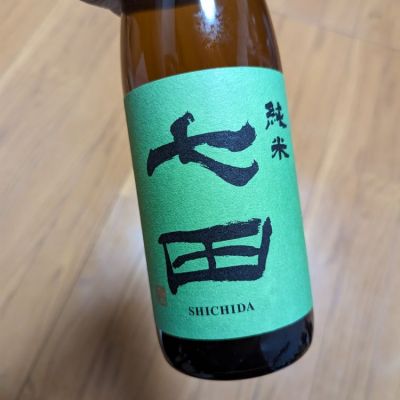 佐賀県の酒