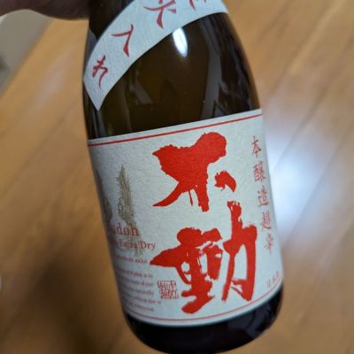 千葉県の酒