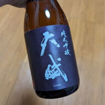 鹿児島県の酒