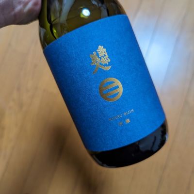 岩手県の酒