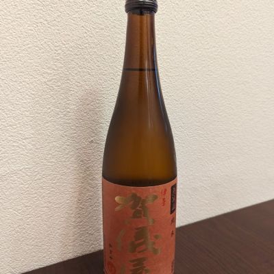 伊予賀儀屋のレビュー by_麹町