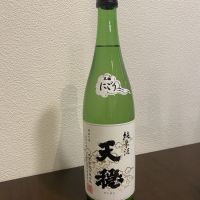 
            天穏_
            麹町さん