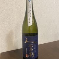 みむろ杉