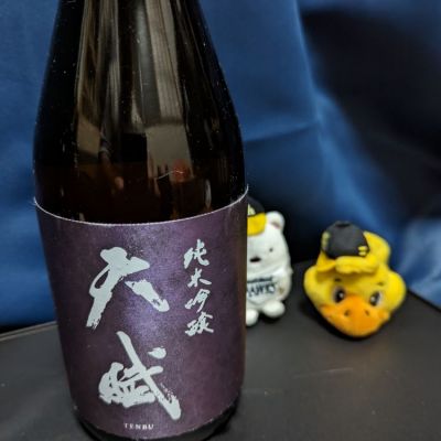 鹿児島県の酒