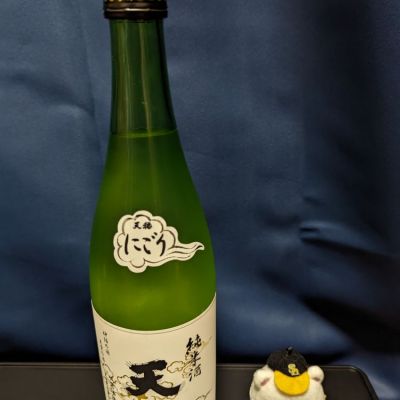 島根県の酒