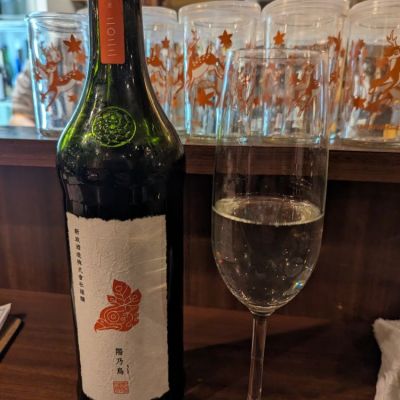 陽乃鳥(ひのとり) - ページ8 | 日本酒 評価・通販 SAKETIME
