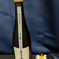 小左衛門