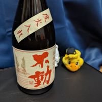 千葉県の酒