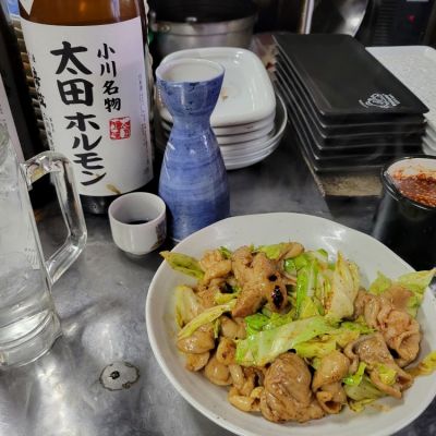 帝松のレビュー by_barklay