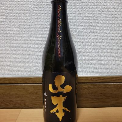 山本のレビュー by_barklay