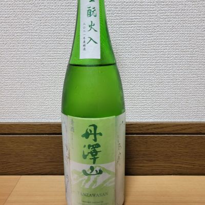 丹沢山のレビュー by_barklay